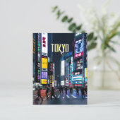 東京通りアットナイトポストカード ポストカード (スタンド正面)