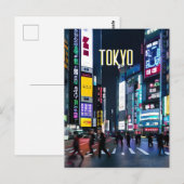 東京通りアットナイトポストカード ポストカード (正面/裏面)
