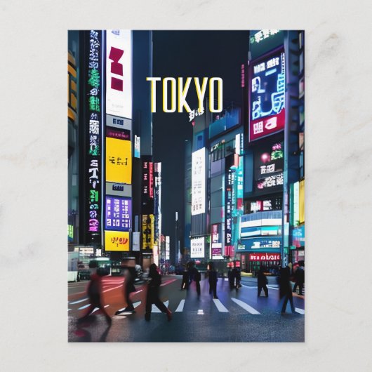 東京通りアットナイトポストカード ポストカード (正面)