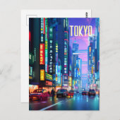 東京通りアットナイトポストカード ポストカード (正面/裏面)