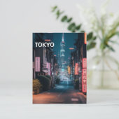 東京通りアットナイトポストカード ポストカード (スタンド正面)