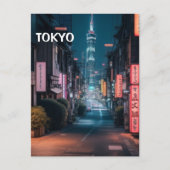 東京通りアットナイトポストカード ポストカード (正面)