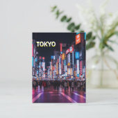 東京通りアットナイトポストカード ポストカード (スタンド正面)
