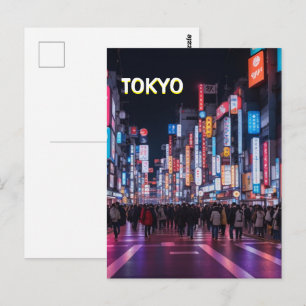 東京通りアットナイトポストカード ポストカード