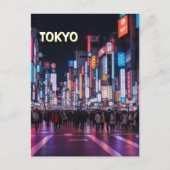 東京通りアットナイトポストカード ポストカード (正面)