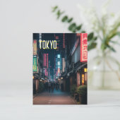 東京通りアットナイトポストカード ポストカード (スタンド正面)