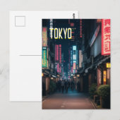 東京通りアットナイトポストカード ポストカード (正面/裏面)