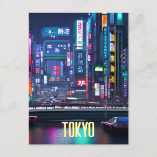 東京通りアットナイトポストカード ポストカード