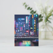 東京通りアットナイトポストカード ポストカード (スタンド正面)
