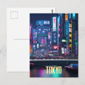 東京通りアットナイトポストカード ポストカード (正面/裏面)