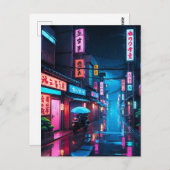 東京通りアットナイトロフィアート ポストカード (正面/裏面)