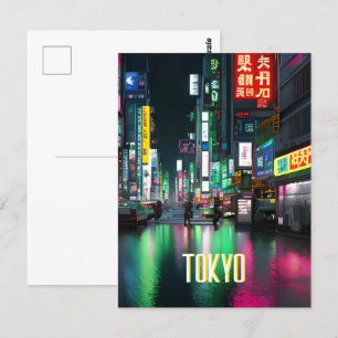 東京通りアットナイト ポストカード
