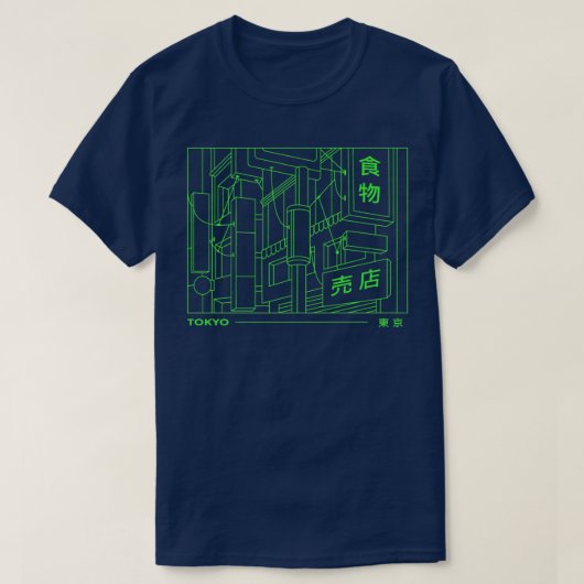 東京通りジャパン日本のヴィンテージレトロアート183 Tシャツ (デザイン正面)