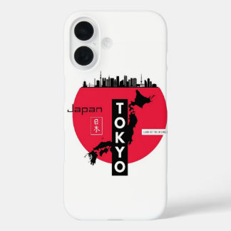 東京通りビベス – アーバン日本のスタイルiPhone C iPhone 16ケース