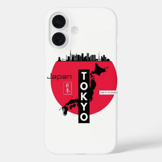 東京通りビベス – アーバン日本のスタイルiPhone C Case-Mate iPhoneケース (裏面)