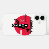 東京通りビベス – アーバン日本のスタイルiPhone C Case-Mate iPhoneケース (裏面 (横))