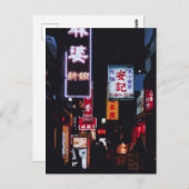 東京通りライト ポストカード (正面/裏面)