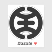 東京都八王子（八王子）の象徴 シール (シート)