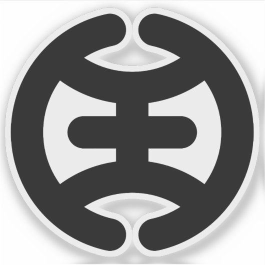 東京都八王子（八王子）の象徴 シール (正面)