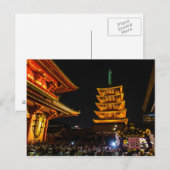 東京都台東区浅草千僧寺はがき ポストカード (正面/裏面)