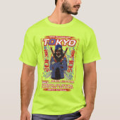 東京都市衣料 Tシャツ (正面)