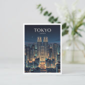 東京都庁舎 日本 ポストカード (スタンド正面)