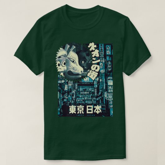 東京都心日本の服VAPWAVE Tシャツ (デザイン正面)