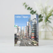 東京都新宿区 ポストカード (スタンド正面)