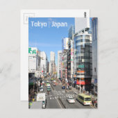東京都新宿区 ポストカード (正面/裏面)