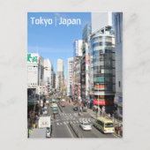 東京都新宿区 ポストカード (正面)