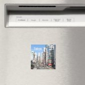 東京都新宿区 マグネット (インサイチュ (食洗機))