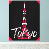 東京都港区の東京タワースケッチ キャンバスプリント (インサイチュ (ウッドフロア))