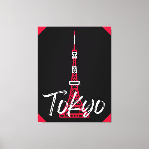 東京都港区の東京タワースケッチ キャンバスプリント