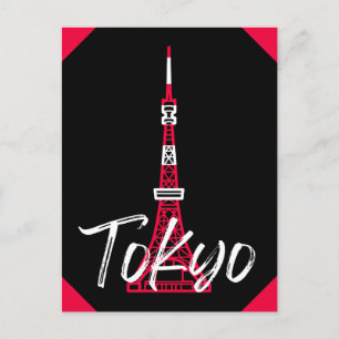 東京都港区の東京タワースケッチ ポストカード