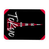 東京都港区の東京タワースケッチ マグネット (横)