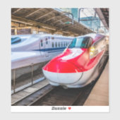 東京駅で新幹線2本 シール (シート)