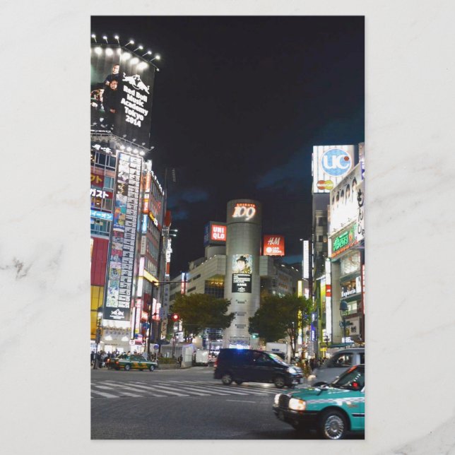 東京 (正面)