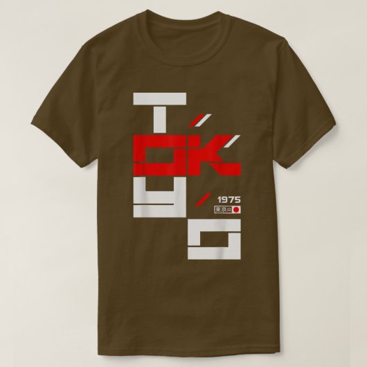 東京1975 1081 Tシャツ (デザイン正面)