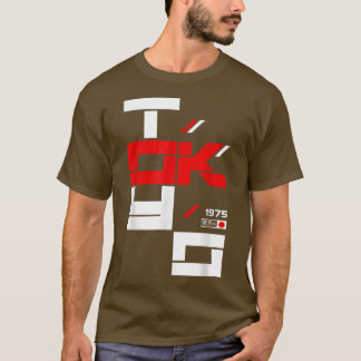 東京1975 1081 Tシャツ