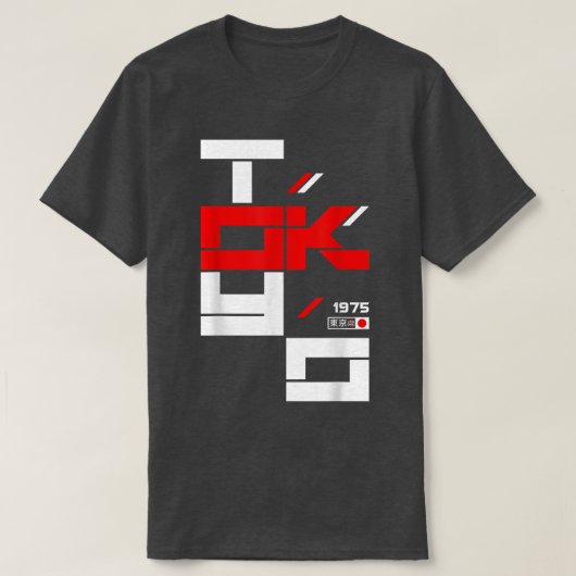 東京1975 Tシャツ (デザイン正面)