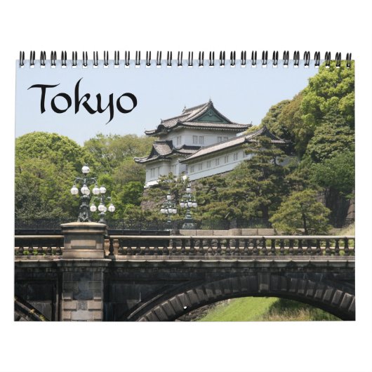 東京2026 カレンダー (カバー)
