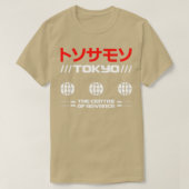 東京3 Tシャツ (デザイン正面)
