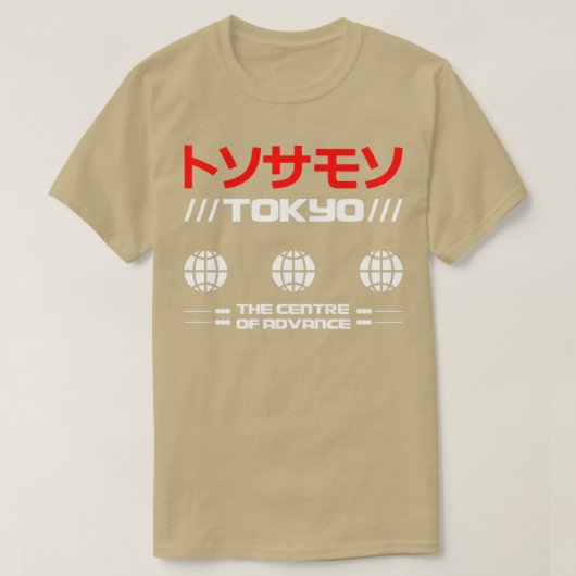 東京3 Tシャツ (デザイン正面)
