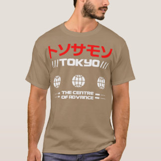 東京3 Tシャツ