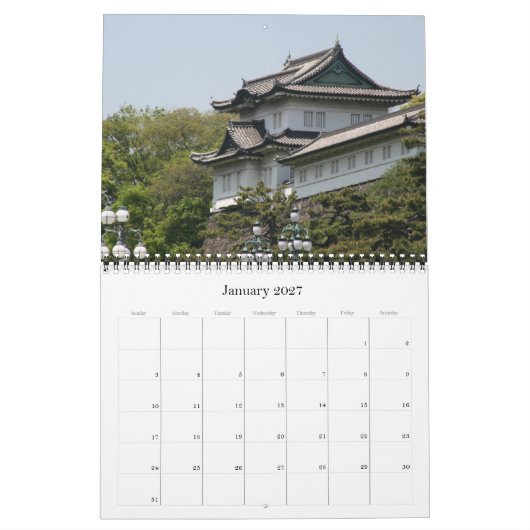東京 カレンダー (1月 2027)