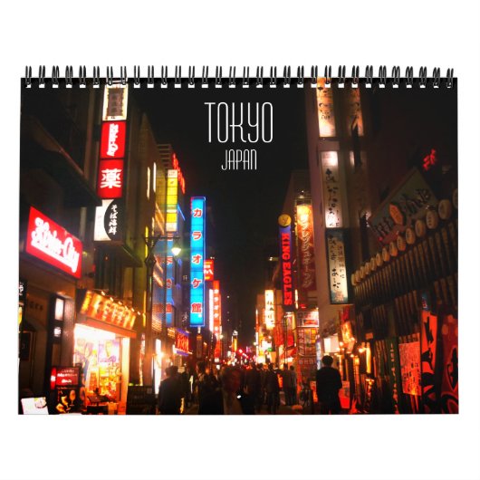 東京 カレンダー (カバー)