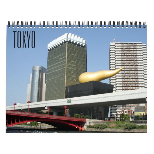 東京 カレンダー (カバー)