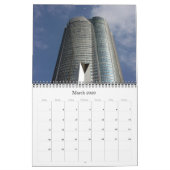 東京 カレンダー (3月 2026)