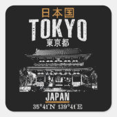 東京 スクエアシール (正面)