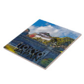 東京 タイル (側面)